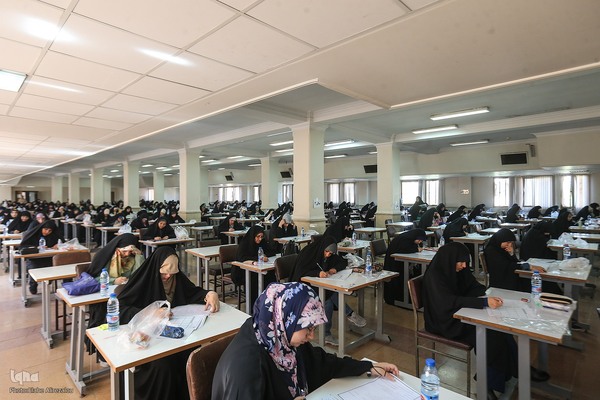 بیستمین دوره آزمون‌های اعطای مدرک تخصصی حفظ قرآن کریم