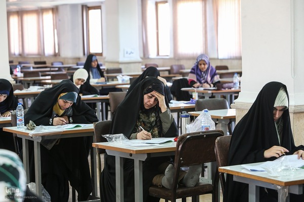 بیستمین دوره آزمون‌های اعطای مدرک تخصصی حفظ قرآن کریم