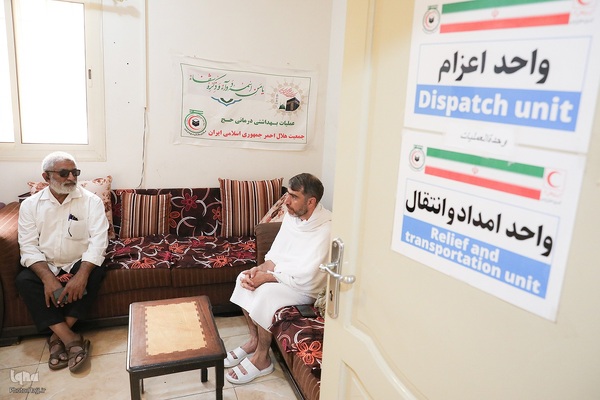 بازدید سرپرست حجاج ایرانی از مرکز پزشکی هلال احمر در مدینه