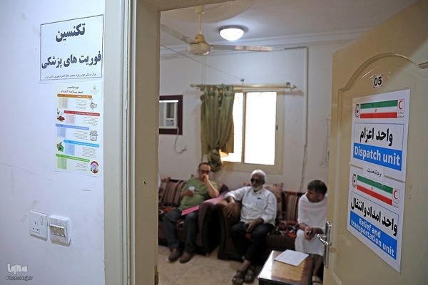 بازدید سرپرست حجاج ایرانی از مرکز پزشکی هلال احمر در مدینه