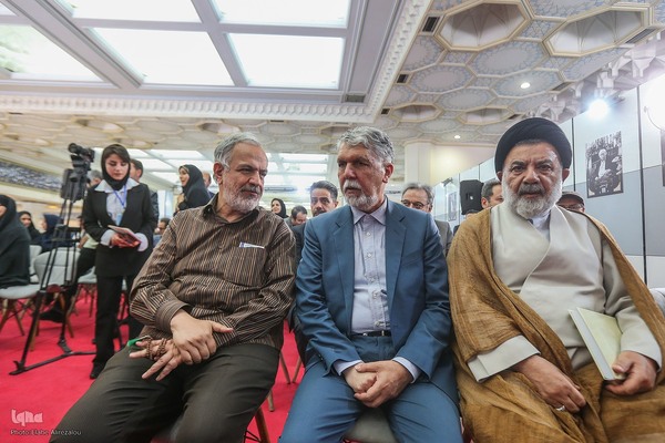 آیین گرامیداشت محمد حسین حشمت پور