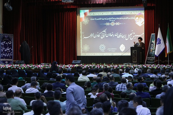 همایش تجلیل از حافظان کانون الزهرا مؤسسه مهد قرآن