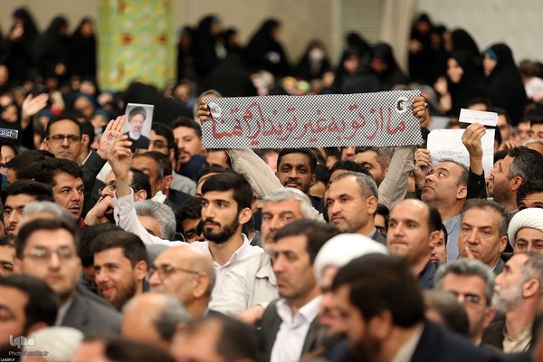 دیدار هزاران نفر از معلمان سراسر کشور با رهبر معظم انقلاب