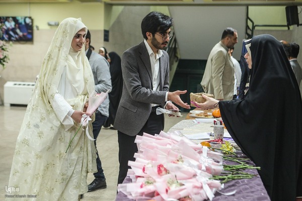 جشن ازدواج دانشجویی در دانشگاه علوم پزشکی ایران