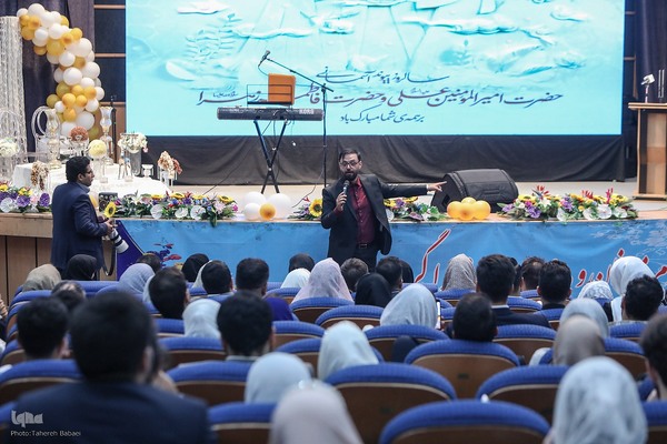 جشن ازدواج دانشجویی در دانشگاه علوم پزشکی ایران