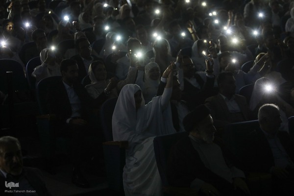 جشن ازدواج دانشجویی در دانشگاه علوم پزشکی ایران