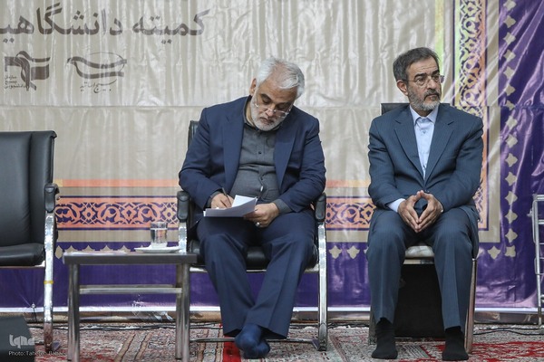 تجدید میثاق جامعه دانشگاهیان با آرمان‌های امام خمینی(ره)