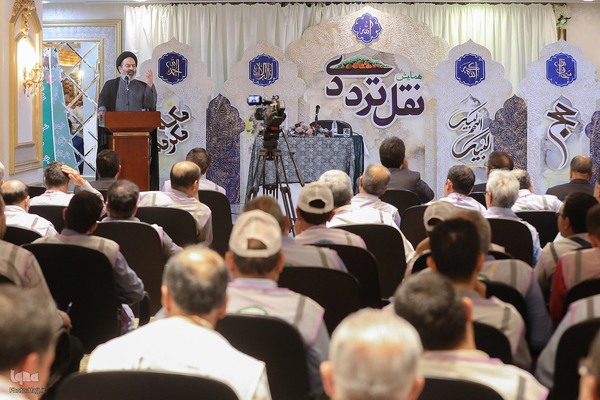 همایش نقل ترددی مکه مکرمه