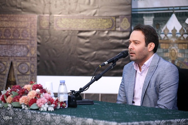 همایش علمی حج از نگاه رهبری