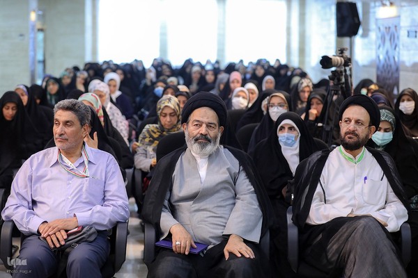 همایش علمی حج از نگاه رهبری