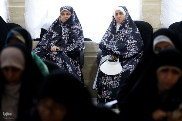 همایش علمی حج از نگاه رهبری