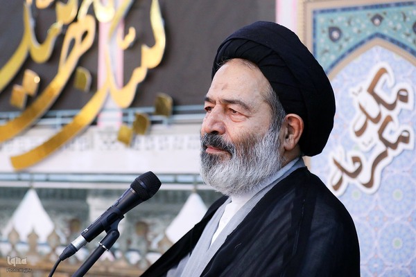 همایش علمی حج از نگاه رهبری