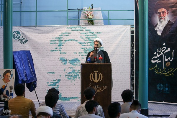 مراسم دانشجويی «روح‌الله»