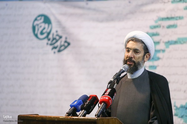 مراسم دانشجويی «روح‌الله»