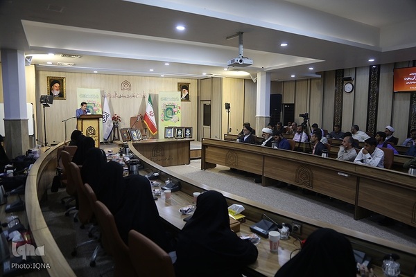 اختتامیه بیست‌ودومین جشنواره دانشگاه علوم و معارف قرآن