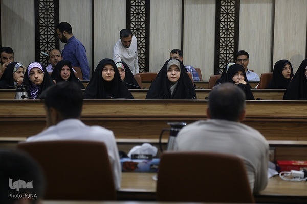 اختتامیه بیست‌ودومین جشنواره دانشگاه علوم و معارف قرآن