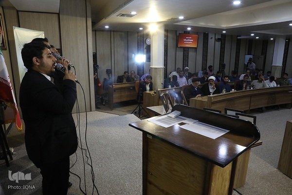 اختتامیه بیست‌ودومین جشنواره دانشگاه علوم و معارف قرآن