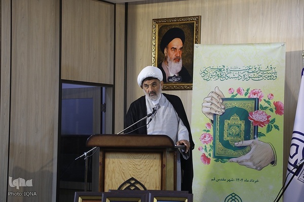 اختتامیه بیست‌ودومین جشنواره دانشگاه علوم و معارف قرآن