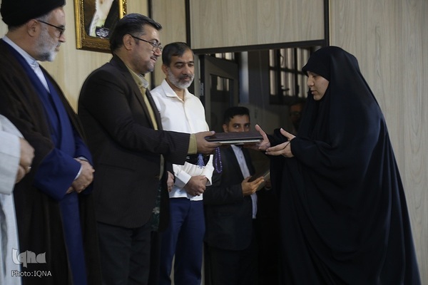 اختتامیه بیست‌ودومین جشنواره دانشگاه علوم و معارف قرآن