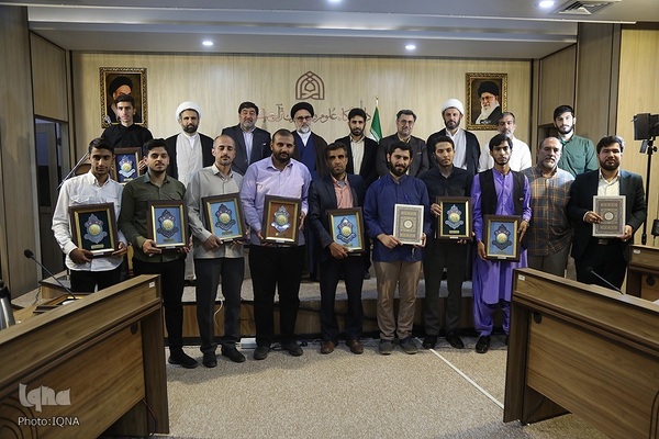 اختتامیه بیست‌ودومین جشنواره دانشگاه علوم و معارف قرآن