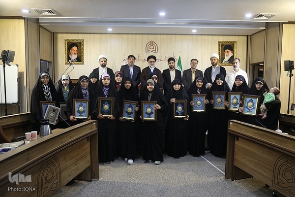 اختتامیه بیست‌ودومین جشنواره دانشگاه علوم و معارف قرآن