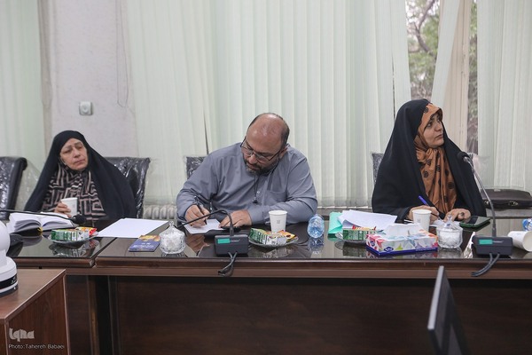 میزگرد علمی «خانواده‌محوری و مسئله مهریه» از منظر حقوقی و جامعه‌شناختی