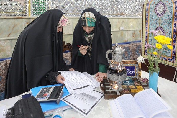 چهل و هشتمین دوره مسابقات سراسری قرآن کریم مرحله شهرستانی