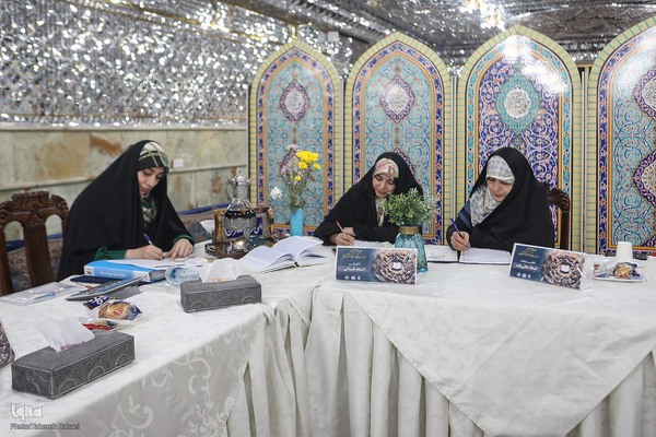 چهل و هشتمین دوره مسابقات سراسری قرآن کریم مرحله شهرستانی