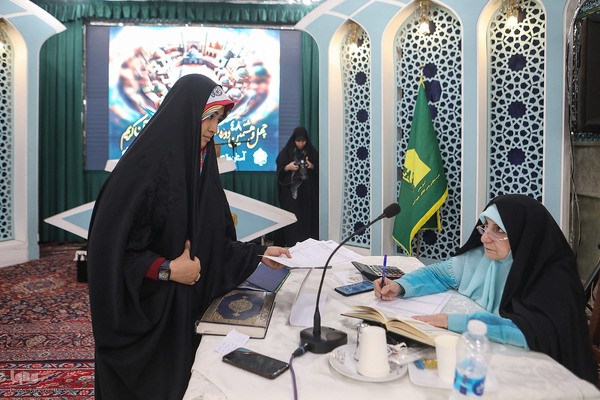 چهل و هشتمین دوره مسابقات سراسری قرآن کریم مرحله شهرستانی