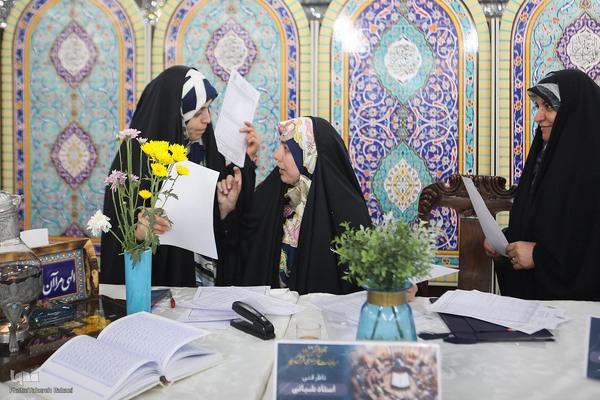 چهل و هشتمین دوره مسابقات سراسری قرآن کریم مرحله شهرستانی