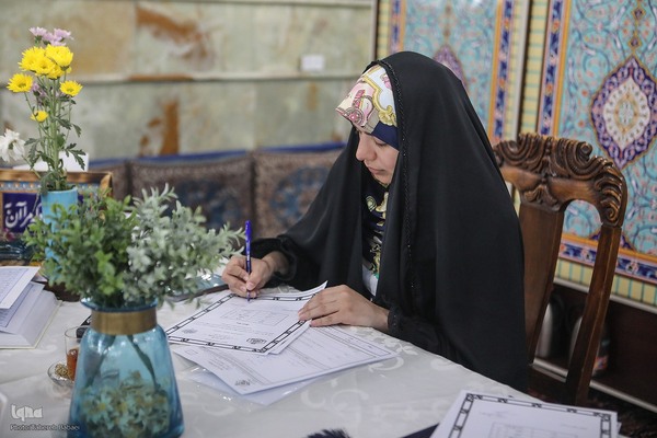 چهل و هشتمین دوره مسابقات سراسری قرآن کریم مرحله شهرستانی