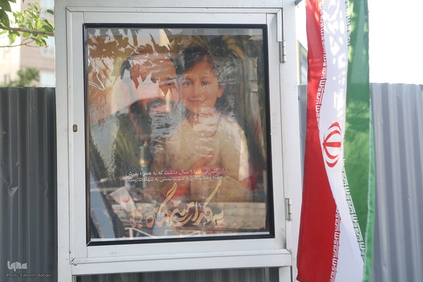 گلباران آمبولانس هدف‌قرارگرفته شده توسط رژیم صهیونیستی در میدان هفت‌تیر