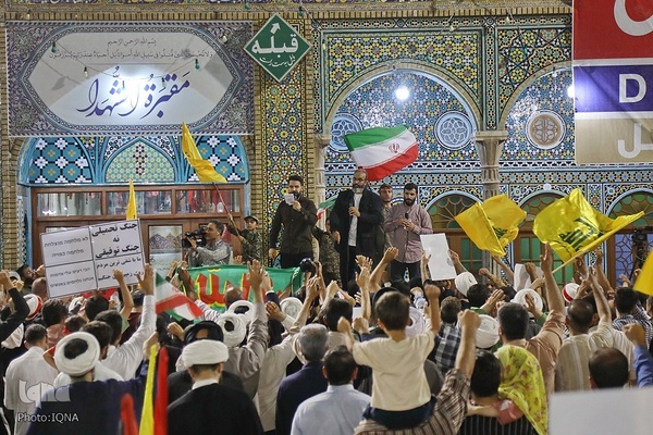 اعلام انزجار و فریاد انتقام مردم قم علیه تجاوز آمریکا به خاک ایران