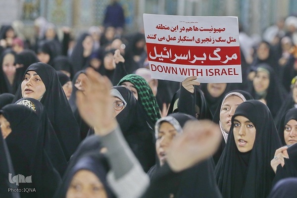 اعلام انزجار و فریاد انتقام مردم قم علیه تجاوز آمریکا به خاک ایران