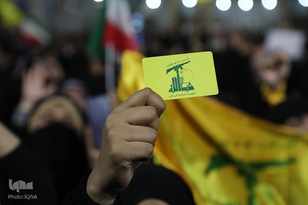 اعلام انزجار و فریاد انتقام مردم قم علیه تجاوز آمریکا به خاک ایران