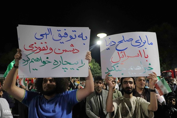 تجمع مردمی حمایت از بشارت فتح در تبریز