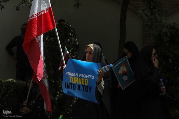 تجمع اعتراضی خانواده شهدا و ایثارگران در محکومیت حملات رژیم صهیونیستی و آمریکا