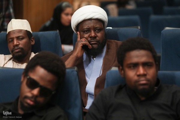 دهمین کنفرانس بین‌المللی حقوق بشر آمریکایی