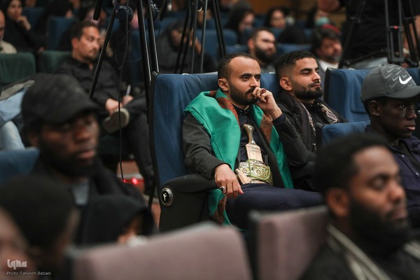 دهمین کنفرانس بین‌المللی حقوق بشر آمریکایی