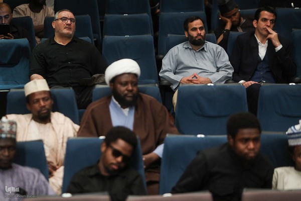 دهمین کنفرانس بین‌المللی حقوق بشر آمریکایی