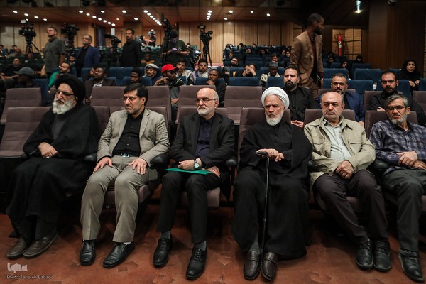 دهمین کنفرانس بین‌المللی حقوق بشر آمریکایی