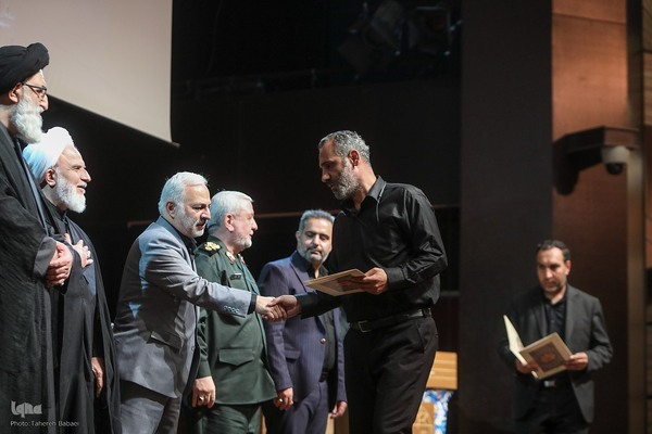 دهمین کنفرانس بین‌المللی حقوق بشر آمریکایی