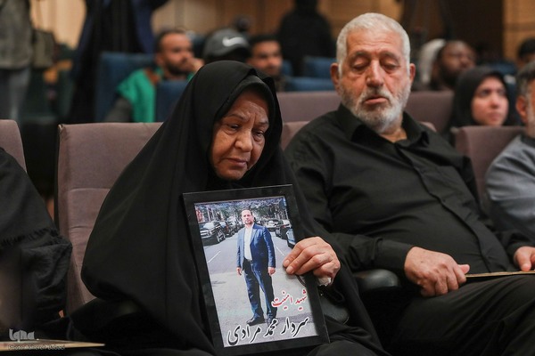 دهمین کنفرانس بین‌المللی حقوق بشر آمریکایی