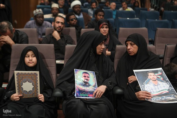 دهمین کنفرانس بین‌المللی حقوق بشر آمریکایی