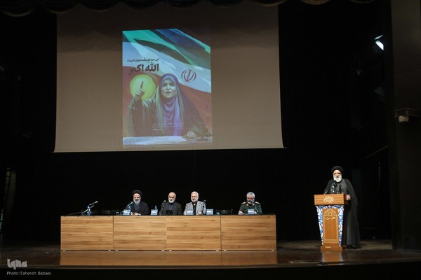 دهمین کنفرانس بین‌المللی حقوق بشر آمریکایی