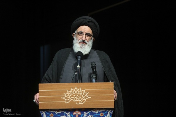 دهمین کنفرانس بین‌المللی حقوق بشر آمریکایی