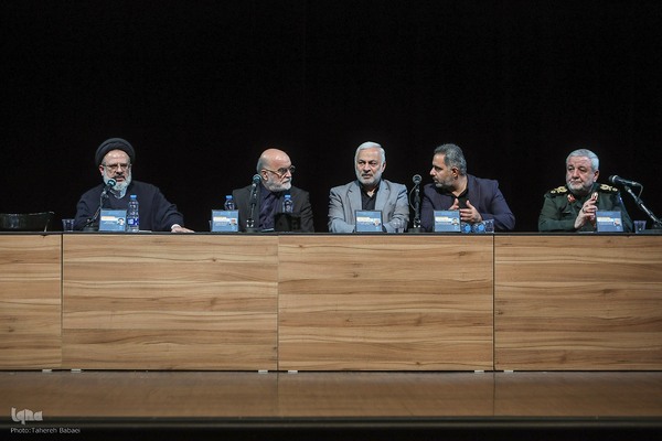 دهمین کنفرانس بین‌المللی حقوق بشر آمریکایی