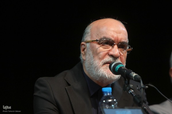 دهمین کنفرانس بین‌المللی حقوق بشر آمریکایی