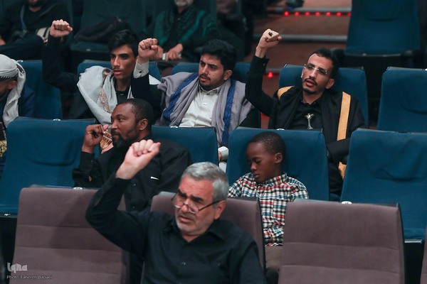 دهمین کنفرانس بین‌المللی حقوق بشر آمریکایی