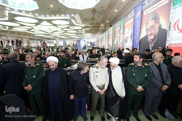 آئین بزرگداشت شهدای اقتدار ایران